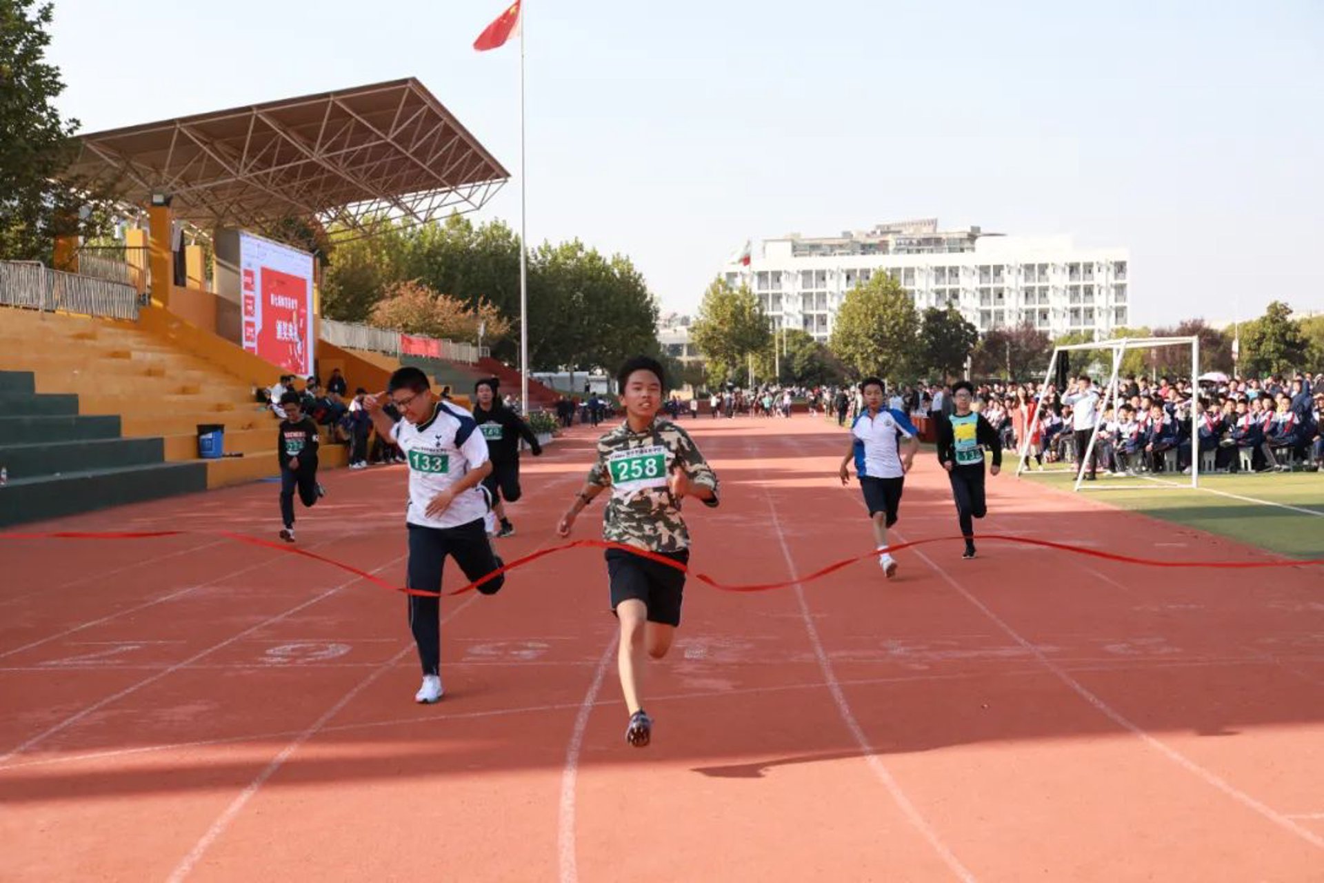 宇通实验学校